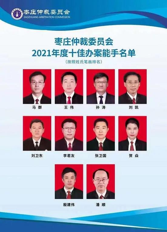 微信截图_20220505153443