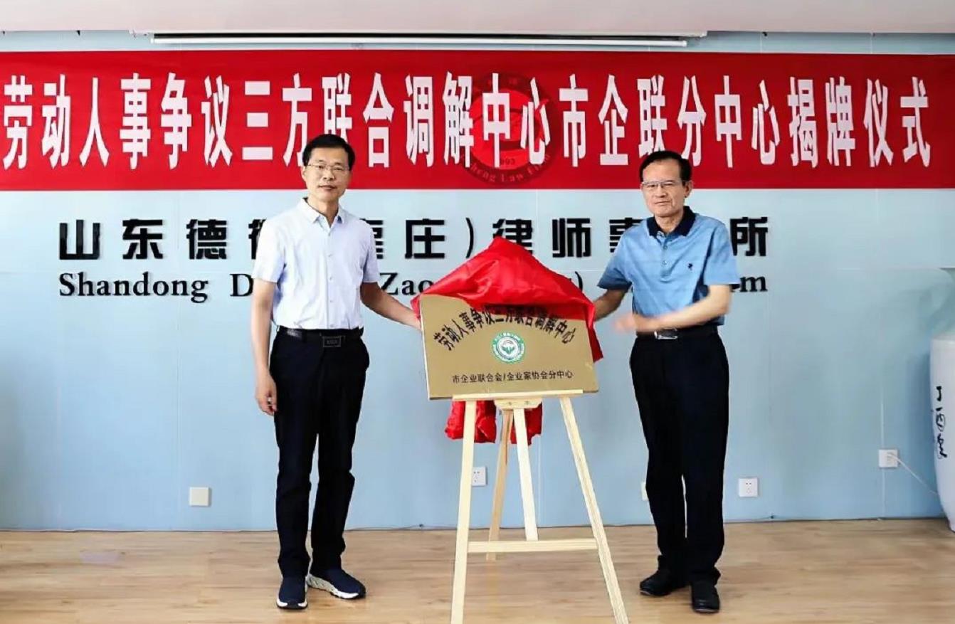 微信截图_20220530092928