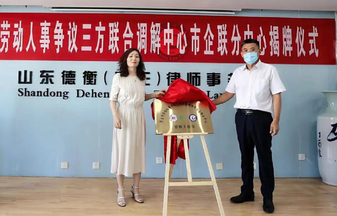 微信截图_20220530092940