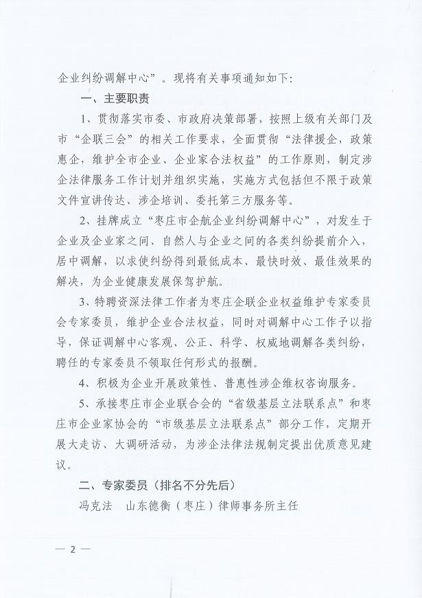 微信截图_20220530093120
