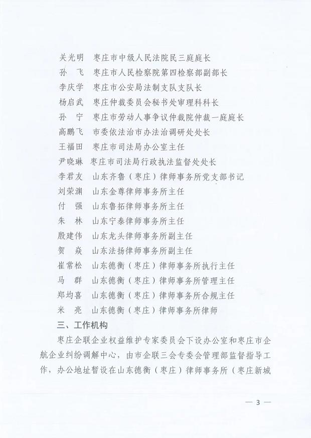 微信截图_20220530093134