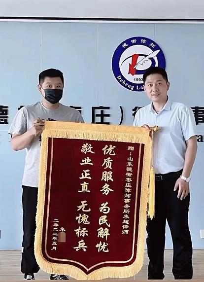 微信截图_20220530093921