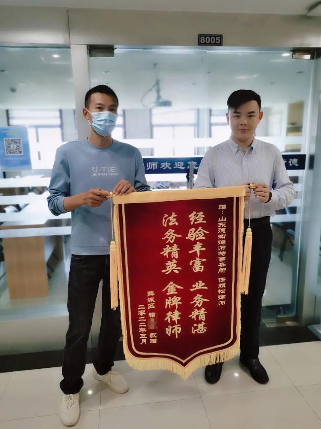 微信截图_20220530093933