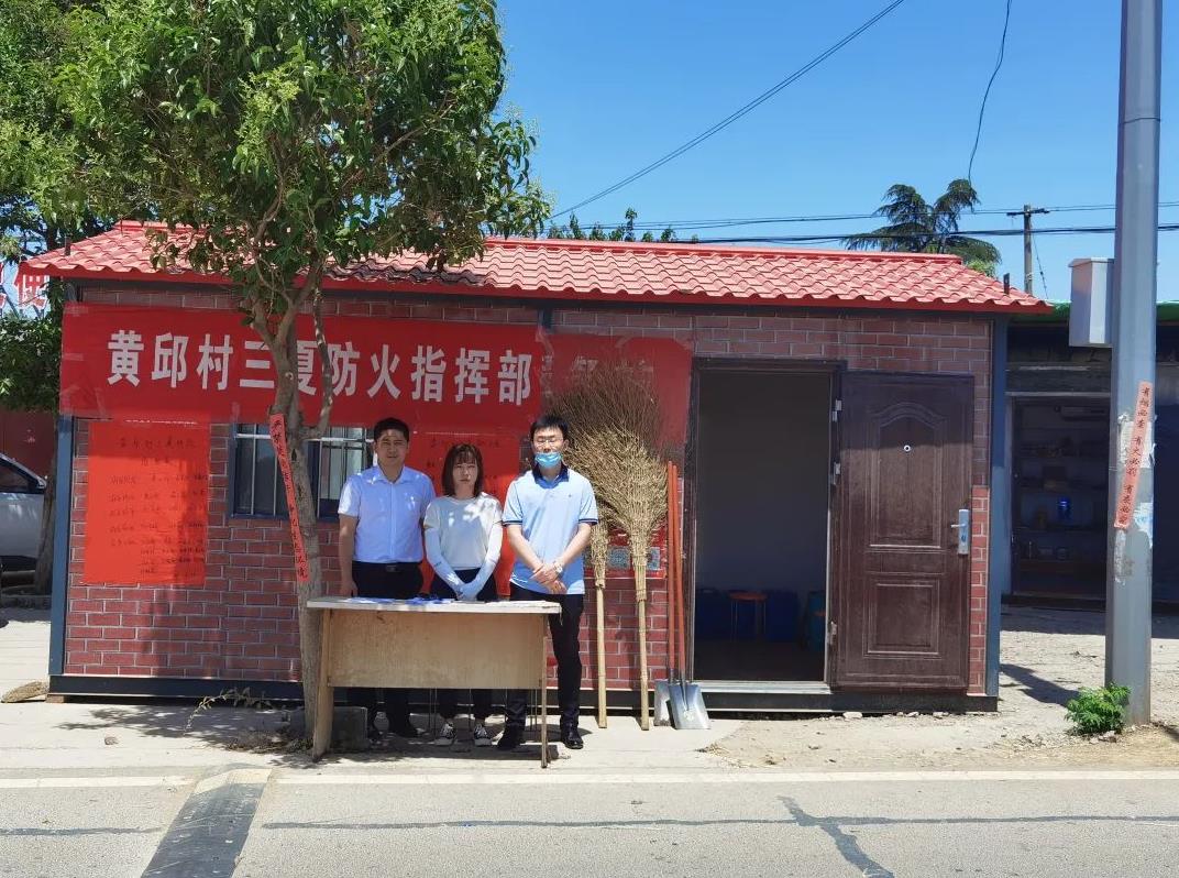 微信截图_20220606094322