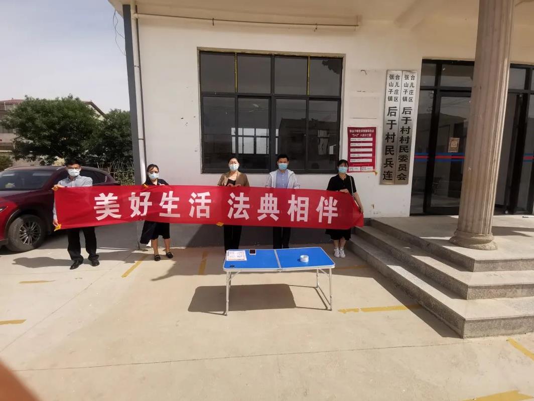 微信截图_20220606094433