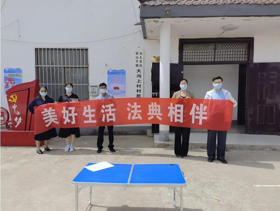 微信截图_20220606094445