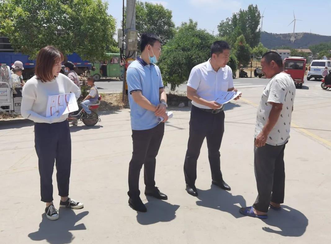 微信截图_20220606094458
