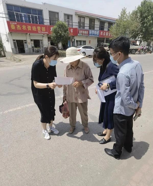 微信截图_20220606094533