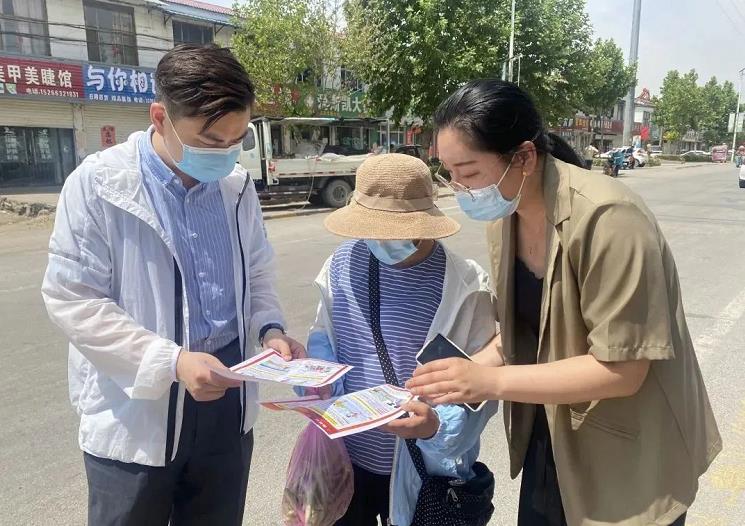微信截图_20220606094546