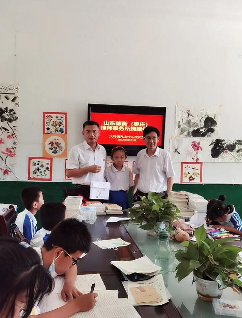 微信截图_20220627090615