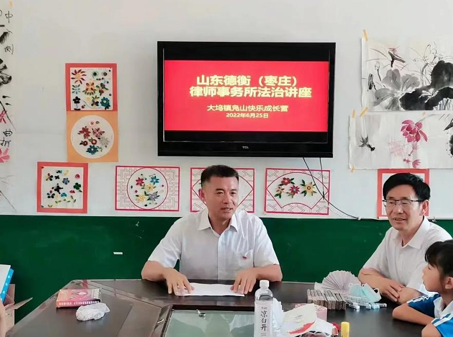微信截图_20220627090627