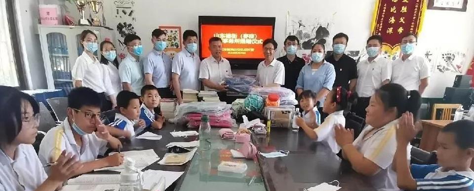 微信截图_20220627090644
