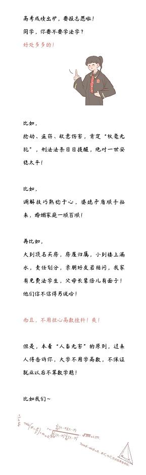 微信截图_20220704085939