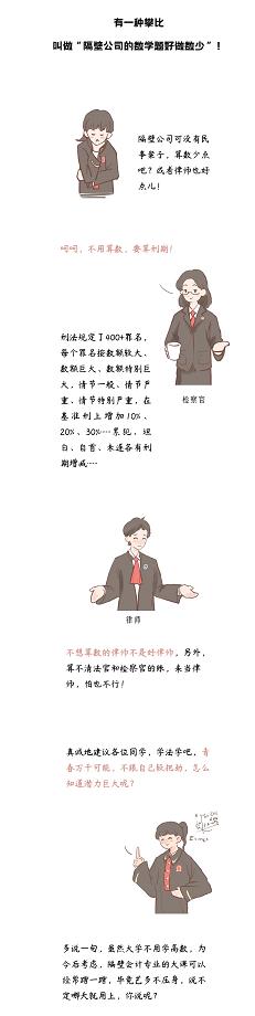 微信截图_20220704090021
