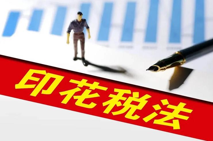 微信截图_20220704101206
