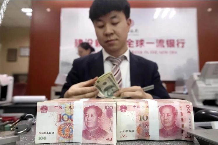 微信截图_20220704101242