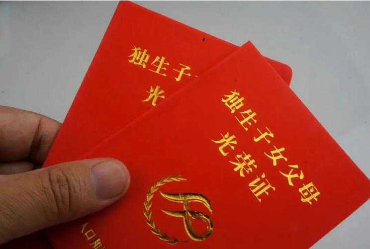 微信截图_20220704101252