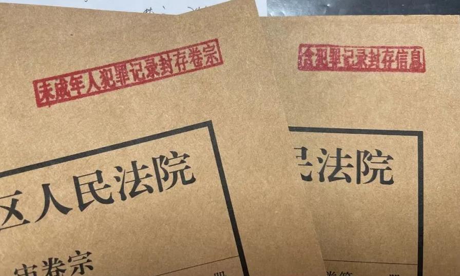 微信截图_20220711094231