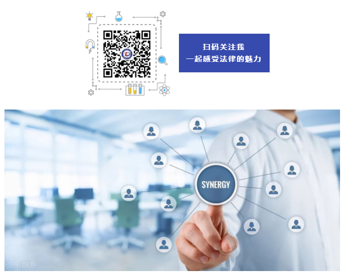 【律所动态】我所马凤、纪承志律师经办案例获评为山东德衡律师所事务所“2022年度十大优秀案例”_03