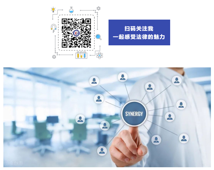 【律所动态】我所纪承志律师获赠锦旗_03