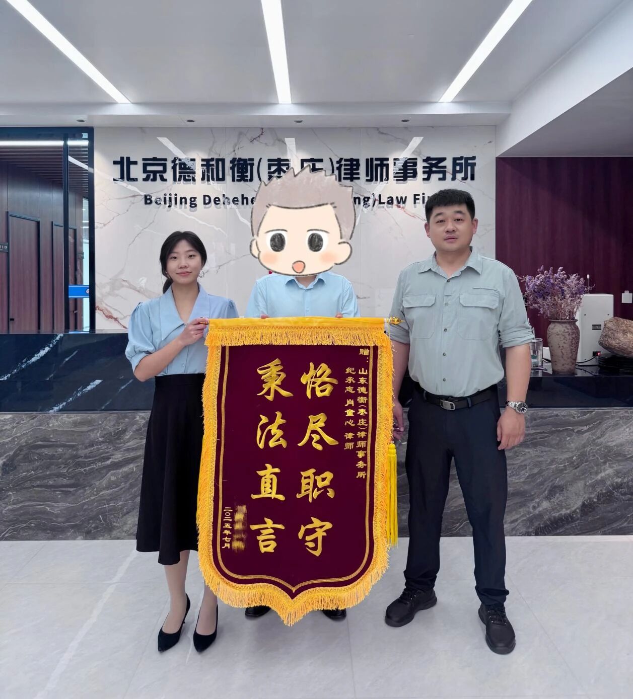 03af0a4d4ada1c9991163ecf0bcd93bc