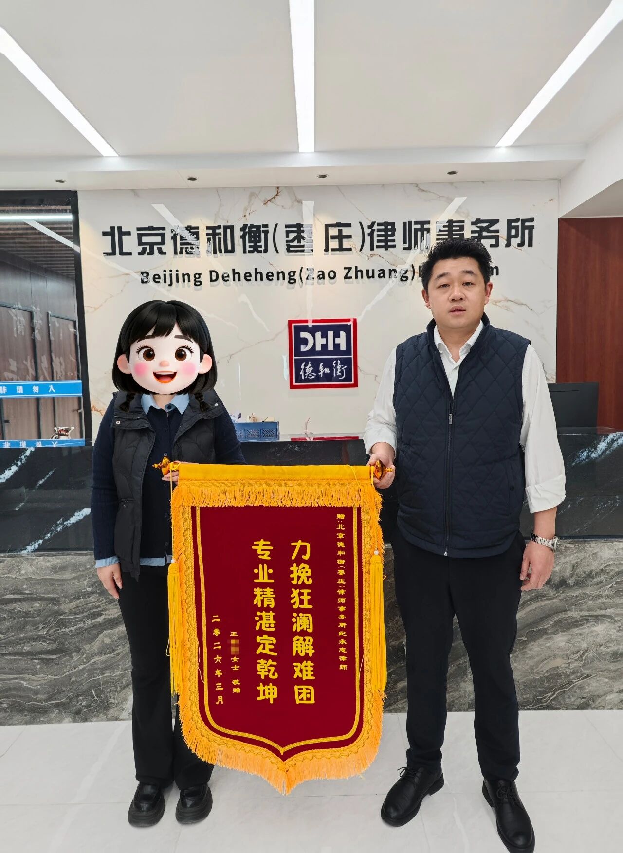 67d15f6c42e1f5f40a7b7c96a04f2a49