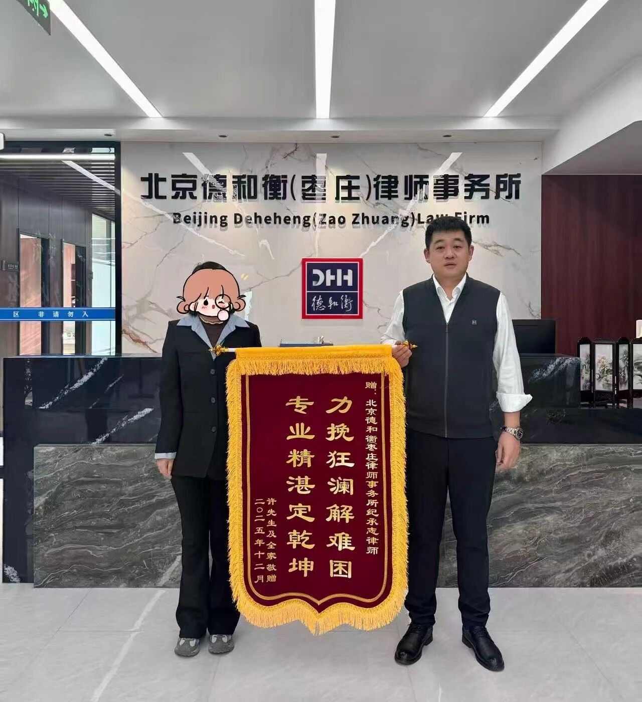 7c80cc8ccdb0e2a0156eec4adf9a7c81